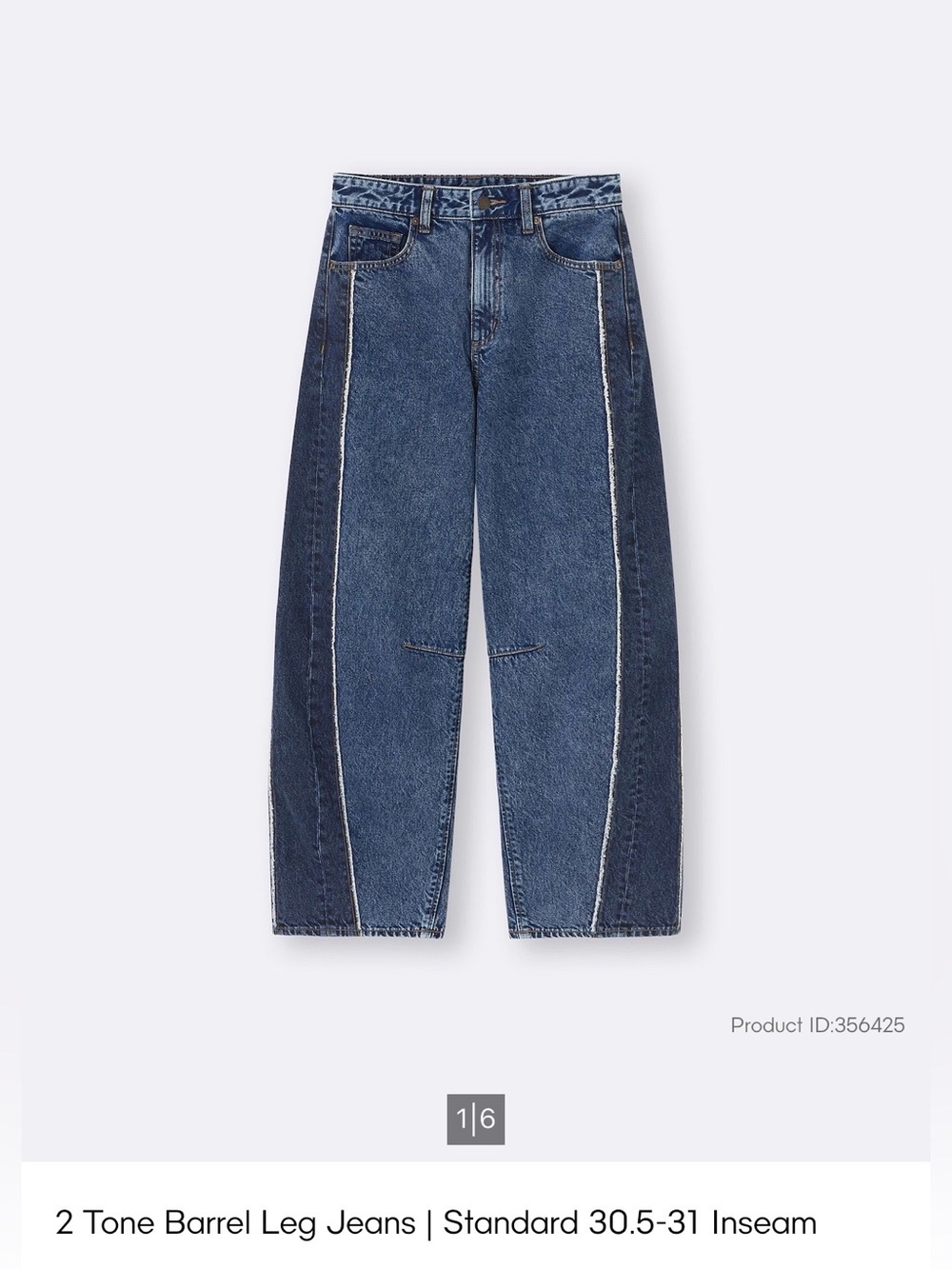 Gu barrel 👖 jeans - Picture 1 of 4